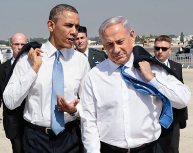 A Dishonest Broker Image